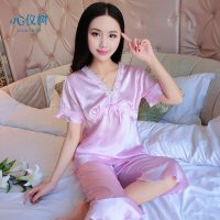 睡衣女夏季新品丝质睡衣休闲V领纯色蕾丝喇叭袖家居服套装