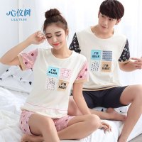 睡衣情侣夏季男女士纯棉睡衣休闲短裤卡通星星兔家居服套装