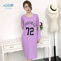 睡衣女秋季长袖棉质女士睡裙简约纯色字母数字连体衣家居服带胸垫