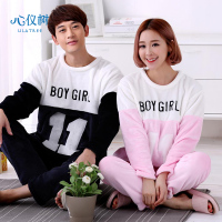 秋冬情侣睡衣男女士法兰绒睡衣女加厚保暖字母宽松家居服套装