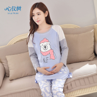 孕妇睡衣女秋季棉质哺乳睡衣休闲长袖长裤卡通熊月子家居服套装