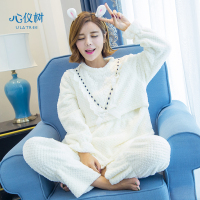 孕妇睡衣女秋冬新品月子睡衣加厚保暖纯色蝴蝶结哺乳家居服套装