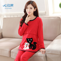 孕妇睡衣女秋冬季女士哺乳睡衣产后卡通猫咪月子家居服套装