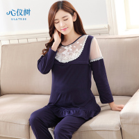 孕妇睡衣女秋季新品长袖哺乳睡衣产后宽松蕾丝卡通加大码家居服套装