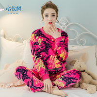 冬季睡衣女绒质韩版长袖睡衣加厚保暖卡通字母休闲家居服套装可外穿
