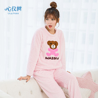 睡衣女秋冬季长毛绒保暖睡衣休闲长袖长裤加厚卡通熊家居服套装