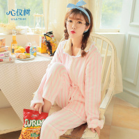 秋冬新品加厚法兰绒睡衣女保暖开衫条纹珊瑚绒家居服套装