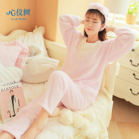 睡衣女秋冬美丽绒加厚女士保暖长袖长裤纯色蕾丝家居服三件套