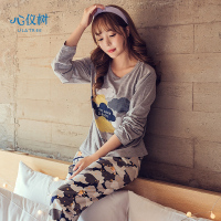 秋季新品女士长袖睡衣女套装休闲字母卡通云朵家居服送眼罩