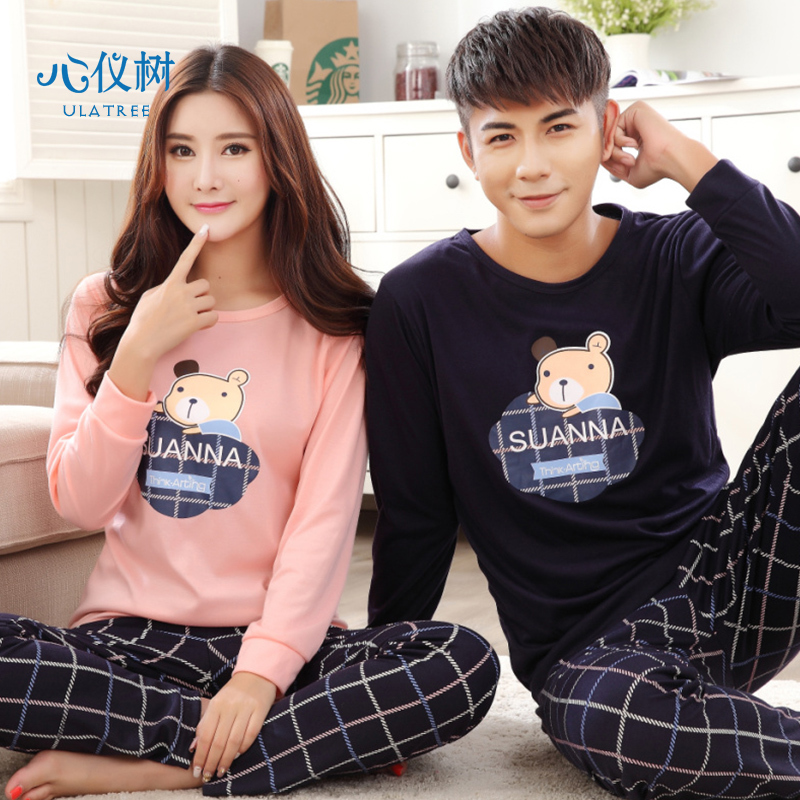 情侣睡衣女男士秋季针织长袖睡衣条纹可爱卡通休闲家居服套装