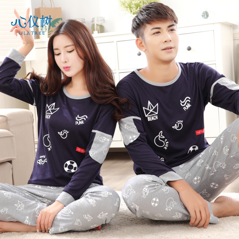 情侣睡衣女男士秋季针织长袖睡衣条纹可爱卡通休闲家居服套装