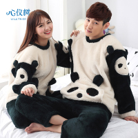 秋冬季情侣睡衣女男士珊瑚绒睡衣加厚保暖卡通熊休闲家居服套装