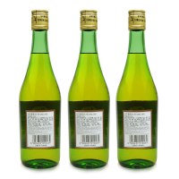 竹叶青酒 45度竹叶青酒 玻竹 三瓶套装 国产白酒