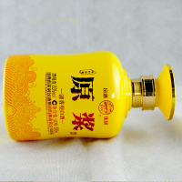 山西汾酒集团 杏花村汾酒 53度祥和原浆 600ml*2 帝王黄2瓶礼盒套装 高度国产白酒 清香型