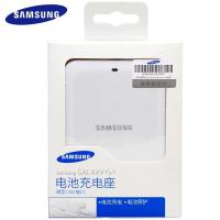 三星S4原装正品充电器 s4原装座充 i9502 G7106 i9500座充 包邮