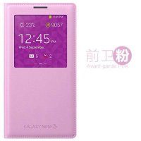 三星Note3原装皮套 N9006手机壳 N9008手机皮套 N9009手机套 N9002保护套 智能保护套 粉色