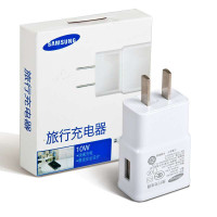 SAMSUNG/三星充电器 Noet2 i9500 N719 i9300 N7100直充 2A S4 原装充电器