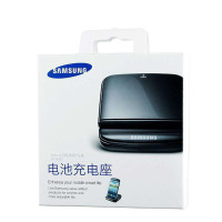 三星 Samsung 原装正品 Galaxy S3 i9082 i9308 i879 I9300 手机座充 座式 充电器