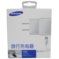 SAMSUNG三星 原装充电器+数据线 线充 适用S7562 S5830 I9082 I8160 S7572 等扁口白色