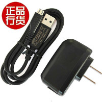 三星I939D I9250 I9220 I9100 I559 I9300 I8190 I8160 I7680原装充电器