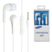 三星i9500 S4 i9300 S3 NOTE2 N7100 Note3 N9000 S5 原装线控耳机 EHS64