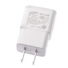 SAMSUNG/三星 note2 S4 i9500 N7100 i9300 S3原装 充电器 直充头 2A 充电头