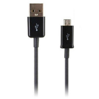 三星 原装 数据线 适用于：S3 I9300 I9250 I9220 I9188 S8530 I929 I9228等