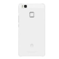 华为荣耀畅玩4X原装保护壳手机壳外壳超薄半透明保护套PC硬壳蓝色