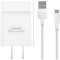 华为(HUAWEI)原装充电器9V2A快充mate8/7 麦芒4 P8 荣耀7i 6x 5S M3平板电脑手机充电器带线