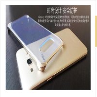 三星a8手机套 A8保护壳 A8009保护壳 A8000透明后壳 ---金色