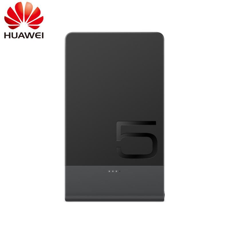 华为（HUAWEI）原装移动电源/充电宝AP006L P9/P8 mate8/7充电宝 5000mAH毫安石墨黑）