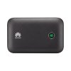 华为随身WiFI Pro 华为路由器 华为原装移动电源 华为9600毫安 手机移动电源 华为手机充电宝 4G随行WiFi