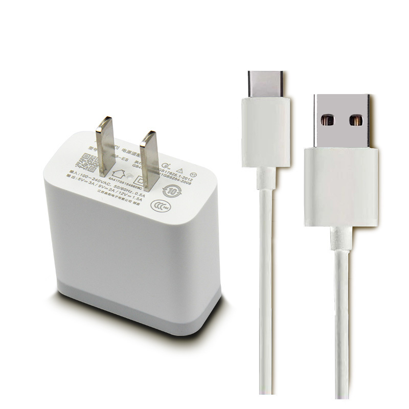 小米6原装充电器12v3a闪充适用小米54c4s5snote2mix手机小米平板2type