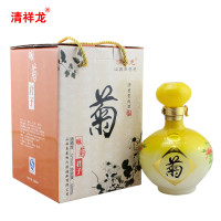 云端美酒清祥龙 梅兰竹菊组合套装 清香型白酒52度500ml*4瓶