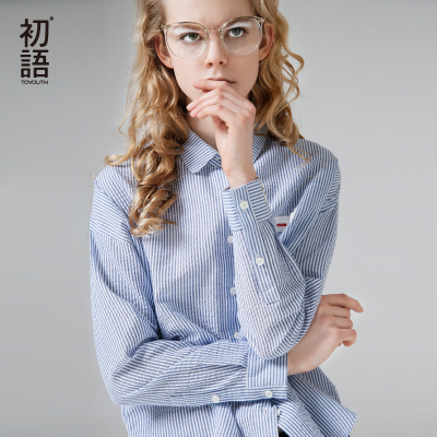 初语2018秋季新款衬衣翻领字母刺绣条纹宽松衬衫长袖修身上衣女