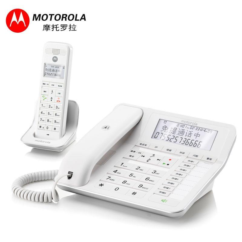 摩托罗拉（MOTOROLA）C7001C 数字无绳电话机子母机 白色