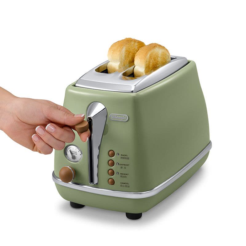 德龙(DeLonghi) CTO2003（橄榄绿）家用复古系列多士炉 全自动烤面包机 早餐烤吐司机 配防尘盖 2片式图片