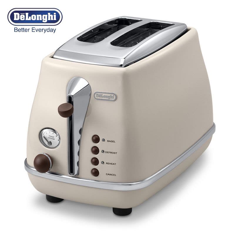 德龙(DeLonghi) CTO2003（奶油白）早餐机 多士炉 全自动烤面包机 配防尘盖 2片式图片
