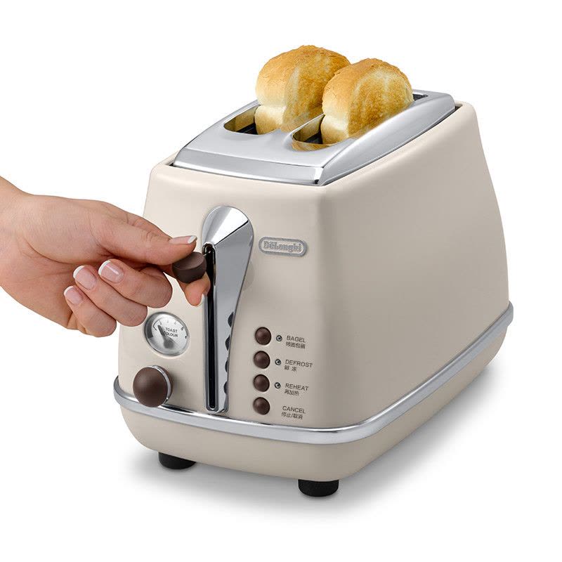 德龙(DeLonghi) CTO2003（奶油白）早餐机 多士炉 全自动烤面包机 配防尘盖 2片式图片