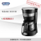 德龙(DeLonghi) ICM14011.B 咖啡壶 智能 保温 煮咖啡壶 滴滤式 家用煮咖啡机