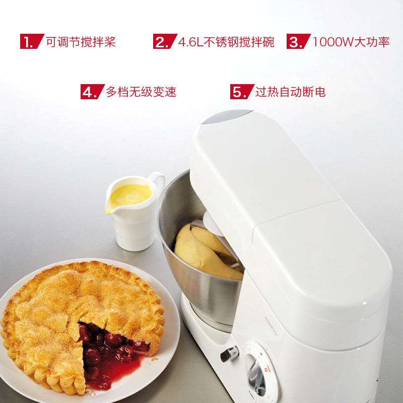 凯伍德(KENWOOD) KMC510 厨师机 多功能 绞肉机 和面机 料理机 搅拌机 面条机 打蛋器