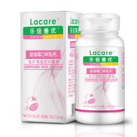 乐佳善优 乳钙进口钙源 孕妇型60粒 蔓越莓口味