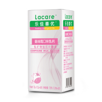 乐佳善优 乳钙进口钙源 孕妇型60粒 蔓越莓口味