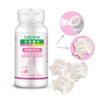 乐佳善优 乳钙进口钙源 孕妇型60粒 蔓越莓口味