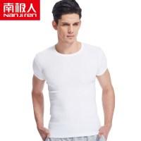 南极人新款时尚潮流男士短袖t恤修身体桖黑白灰纯色棉质紧身打底衫潮流夏装半袖C5102