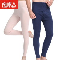 南极人NanJiren男士秋裤棉裤保暖毛裤秋冬新款打底裤修身四季衬裤保暖线裤C6017