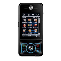 收藏佳品 Motorola摩托罗拉 E6e 直板手写触摸linux智能手机备用手机音乐手机直板手机只能移动 黑色 XY
