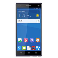 中兴(星星1号)S2002 移动4G手机2+16G 安卓智能手机 XYZY