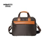 Manato美纳途 男士包商务旅行包电脑包旅游包手提包单肩斜跨包邮
