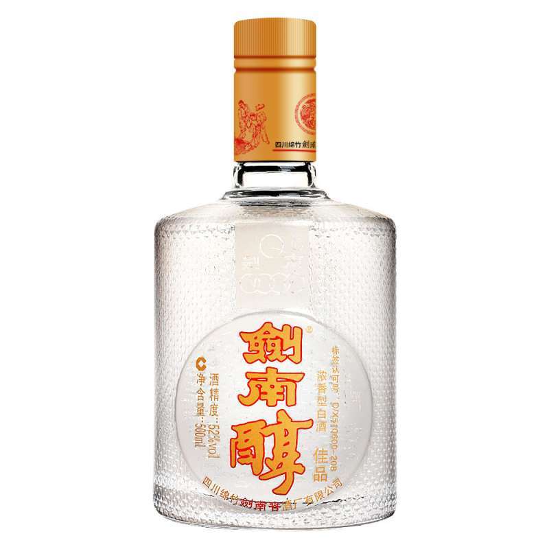 剑南春 剑南醇-佳品 52度500ml 浓香型白酒